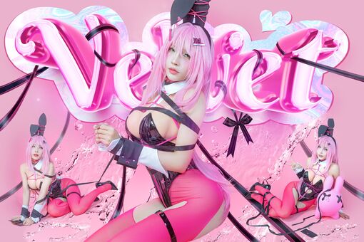 YuJeen Nude Leaks OnlyFans Photo 12