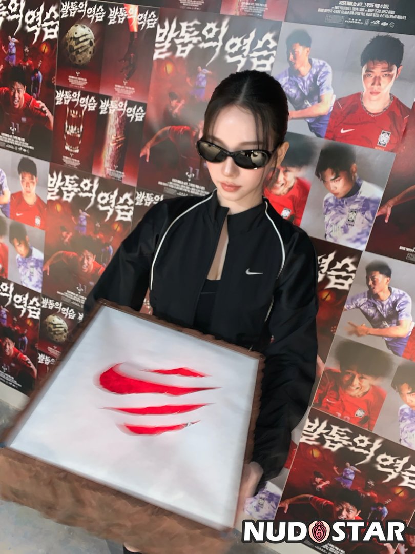 Katarinabluu Leaked Photo 4