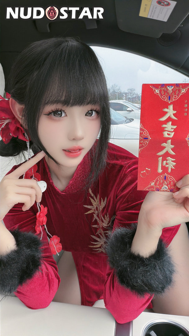 Mikomikoww Leaked Photo 17