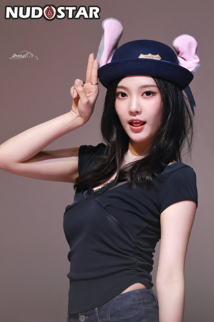 Ningning_Aespa Leaked Photo 17