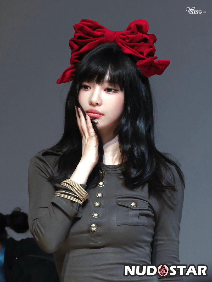 Ningning_Aespa Leaked Photo 10