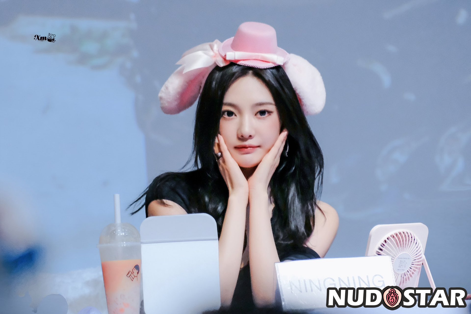 Ningning_Aespa Leaked Photo 3