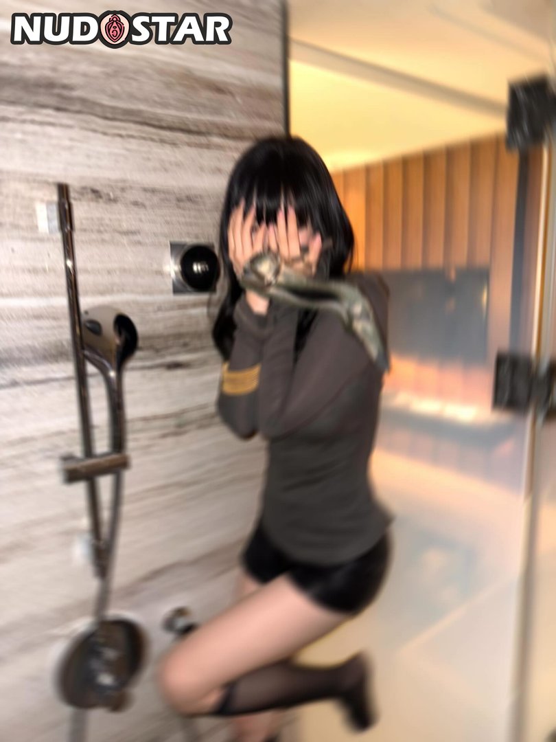 Ningning_Aespa Leaked Photo 19