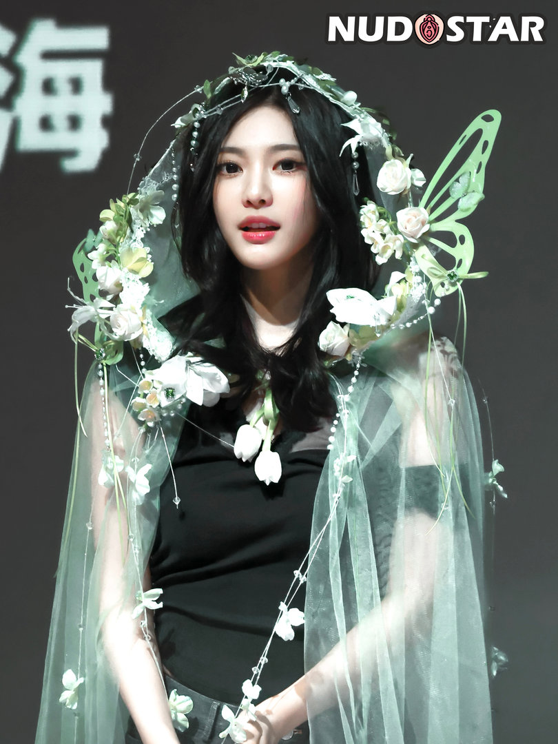Ningning_Aespa Leaked Photo 20