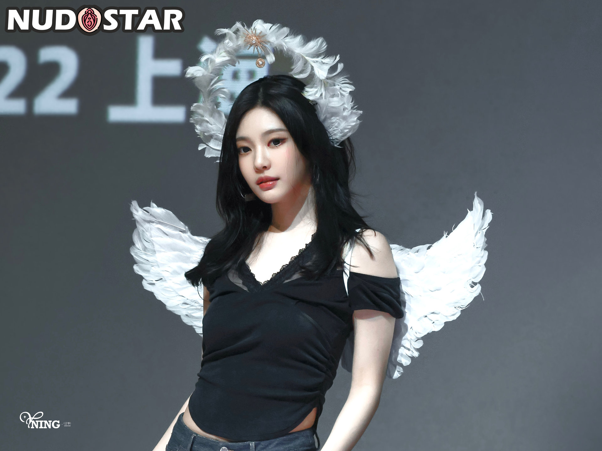 Ningning_Aespa Leaked Photo 21