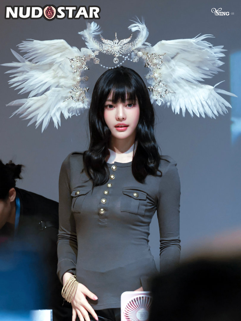 Ningning_Aespa Leaked Photo 8