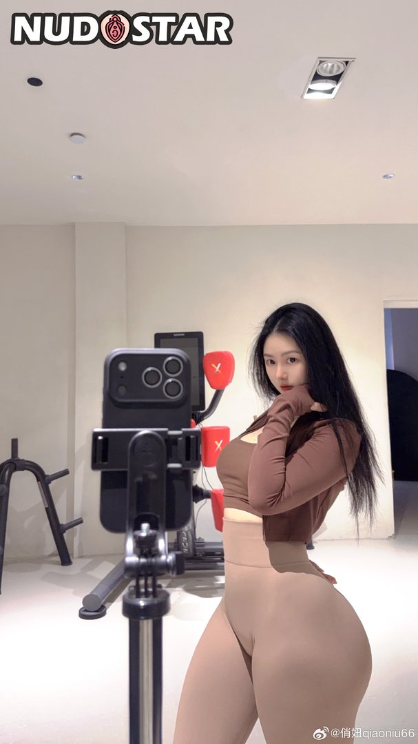 Qiaoniutt Leaked Photo 6