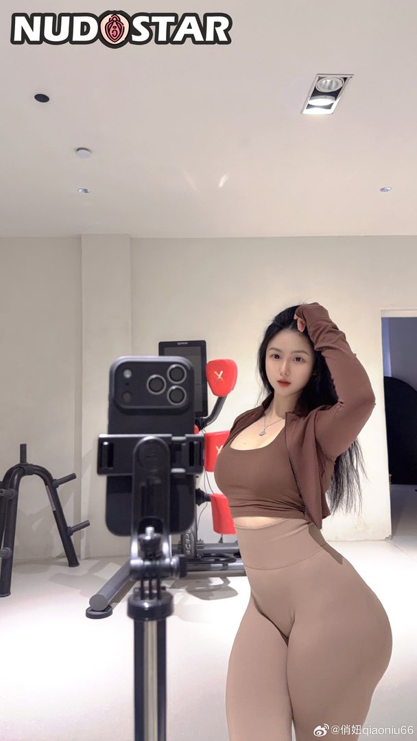 Qiaoniutt Leaked Photo 3