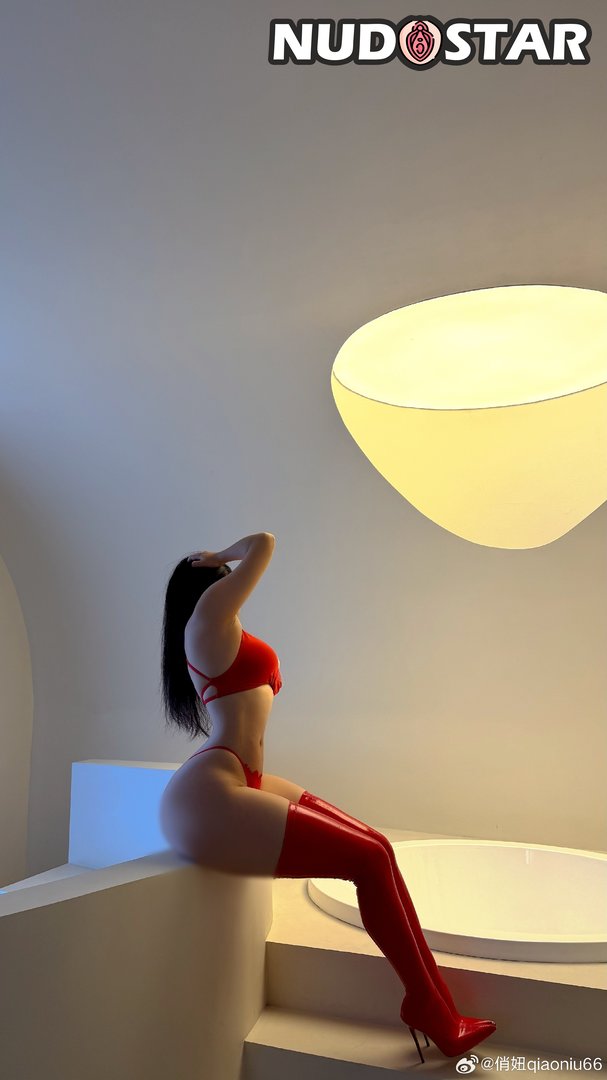 Qiaoniutt Leaked Photo 5