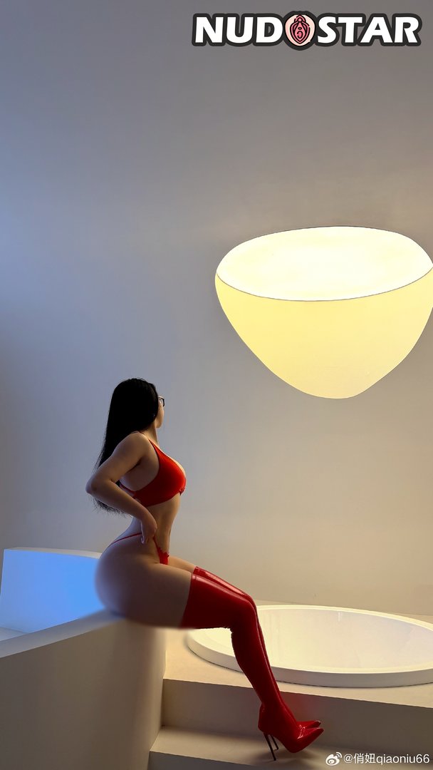 Qiaoniutt Leaked Photo 12