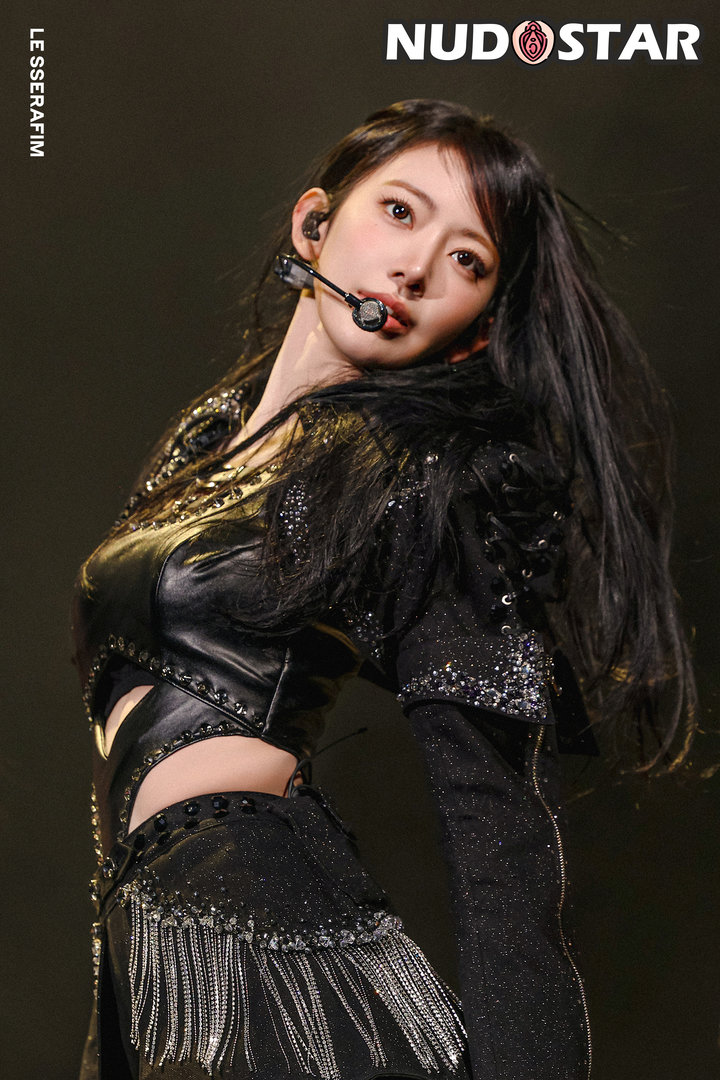 Sakura_Miyawaki Leaked Photo 3