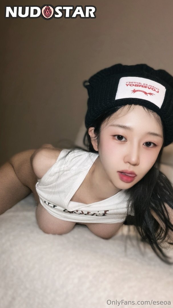 Seoa Leaked Photo 11